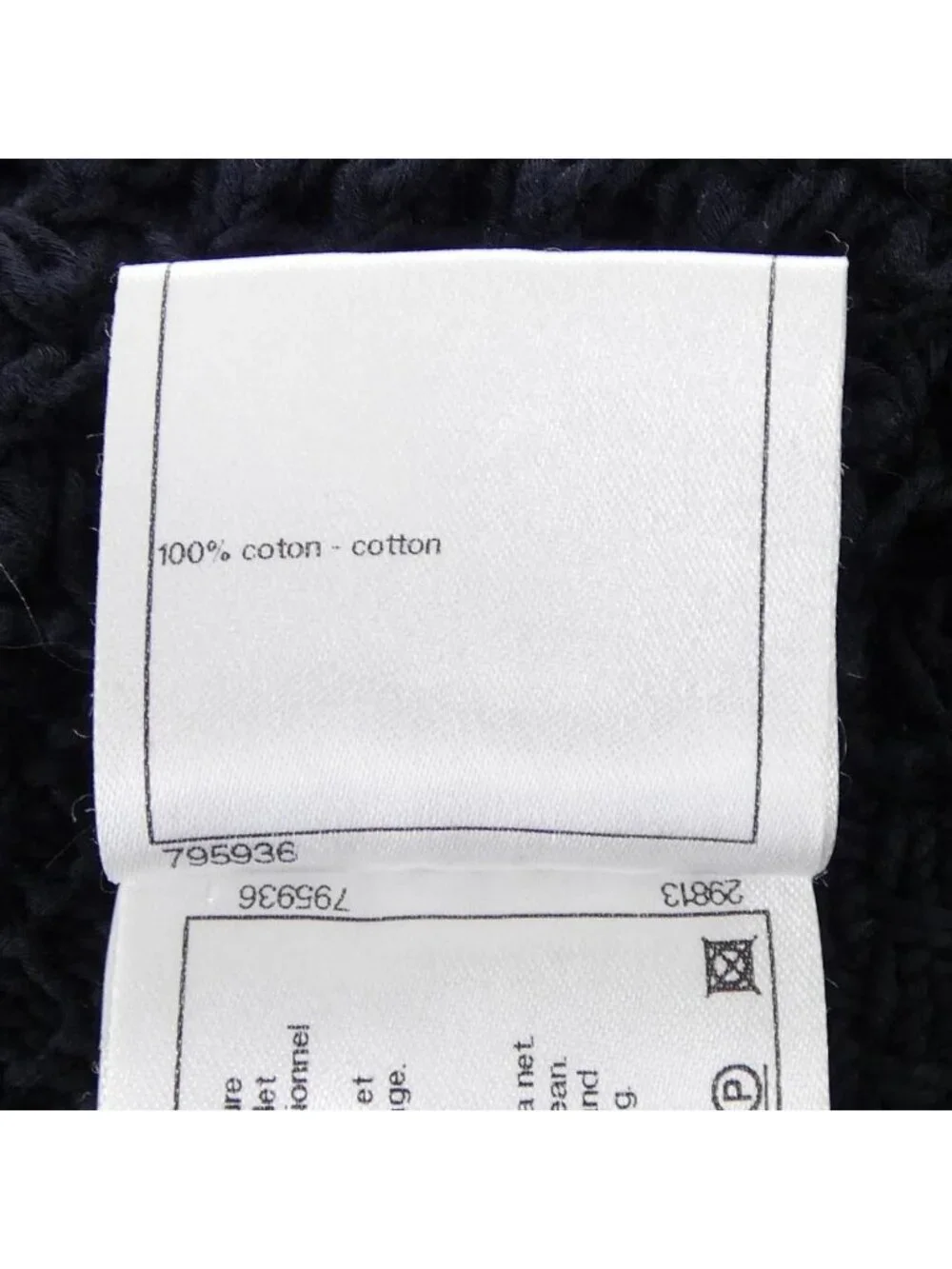 Chanel Jacket Black